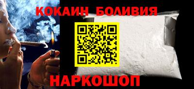 мяу мяу мука Кулебаки