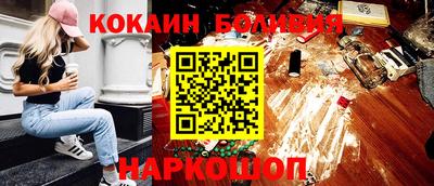 прущая мука Кунгур