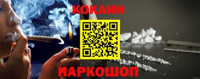 мяу мяу мука Кулебаки