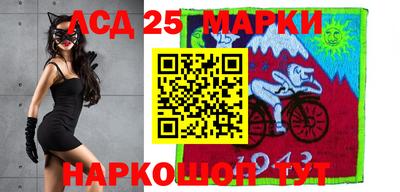 мяу мяу мука Кулебаки