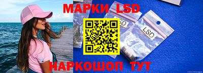 мяу мяу мука Кулебаки