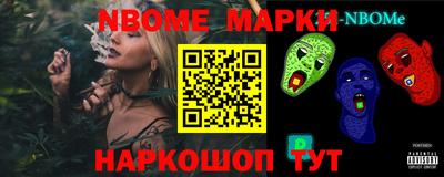 мяу мяу мука Кулебаки