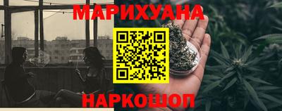 мяу мяу мука Кулебаки