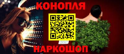 мяу мяу мука Кулебаки
