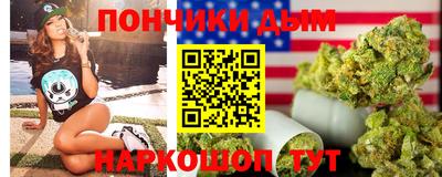 MESCALINE Кумертау