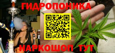 прущая мука Кунгур