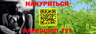мяу мяу мука Кулебаки