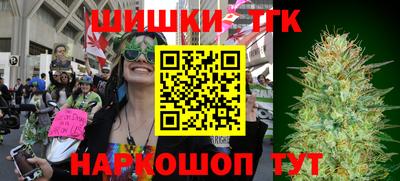 прущая мука Кунгур