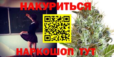 MESCALINE Кумертау