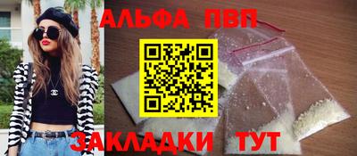 мяу мяу мука Кулебаки