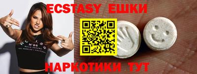 MESCALINE Кумертау