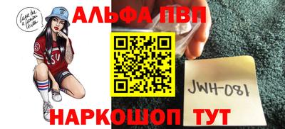 прущая мука Кунгур