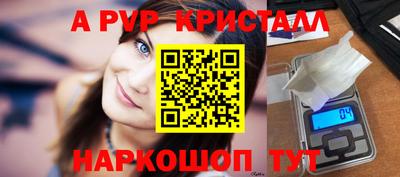 мяу мяу мука Кулебаки