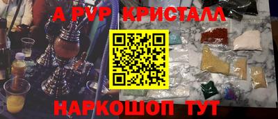 прущая мука Кунгур