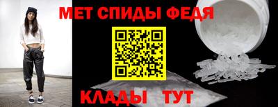 мяу мяу мука Кулебаки