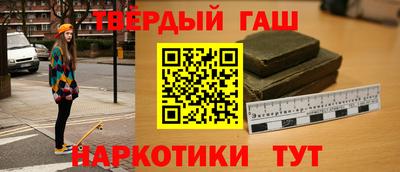 MESCALINE Кумертау