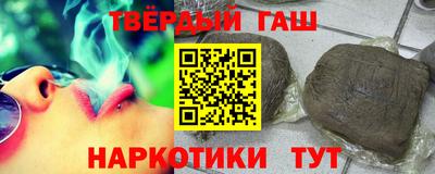 MESCALINE Кумертау