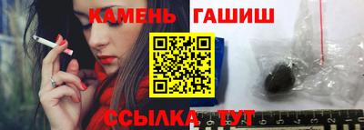 мяу мяу мука Кулебаки