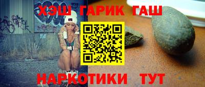 MESCALINE Кумертау