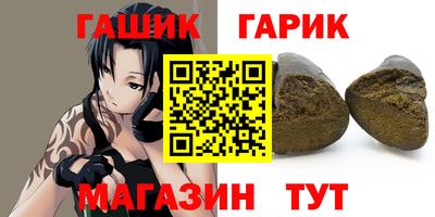 MESCALINE Кумертау