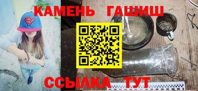 прущая мука Кунгур