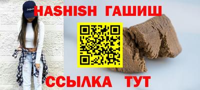 мяу мяу мука Кулебаки