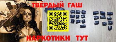 мяу мяу мука Кулебаки