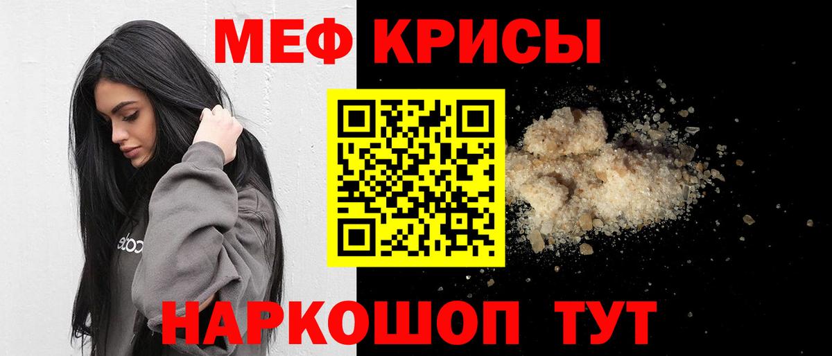 Конопля Ижевск